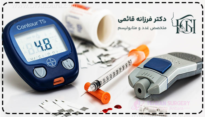 اهمیت کنترل دیابت