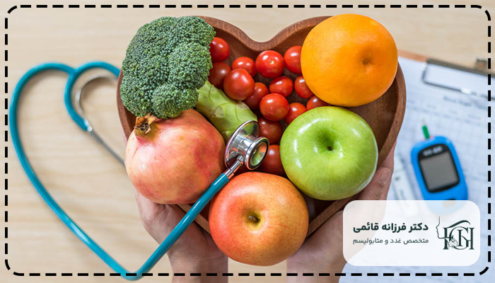 نقش تغذیه در کنترل دیابت