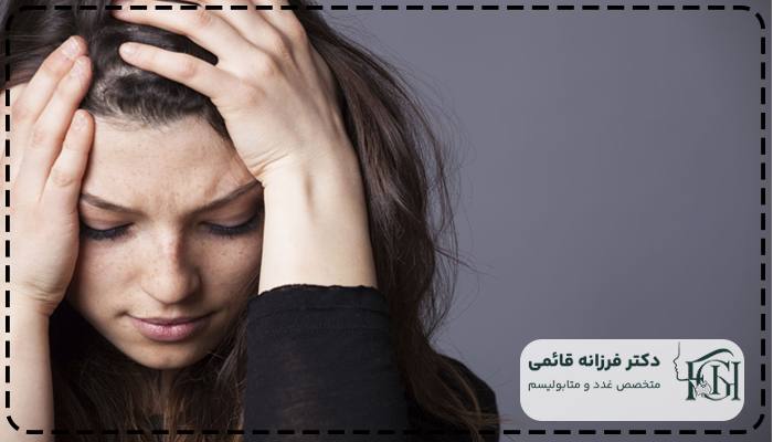 پرکاری تیروئید و اضطراب